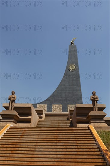 Memorial