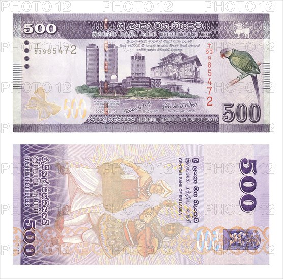 Banknotes 500 Sri Lankan Rupees