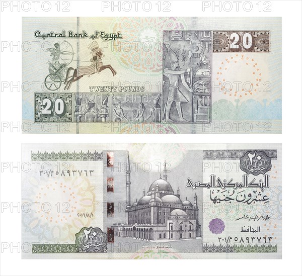 20 Egyptian pounds