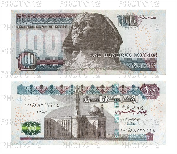 100 Egyptian pounds