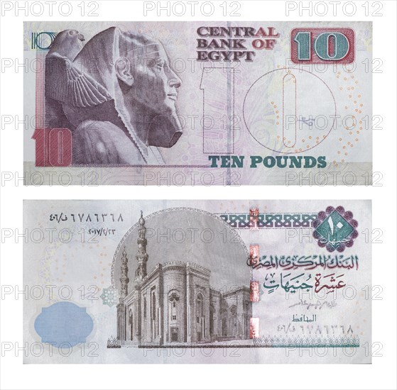 10 Egyptian pounds