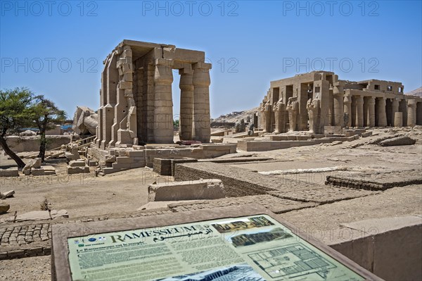 Ramesseum temple