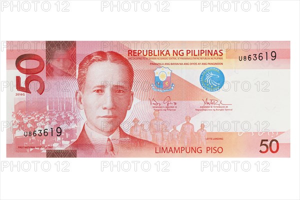 Philippine fifty peso banknote