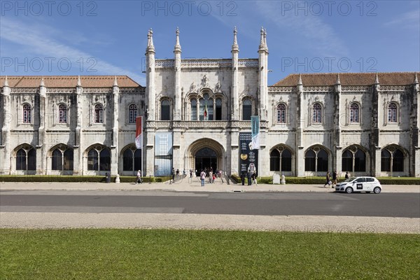 Archaeological Museum