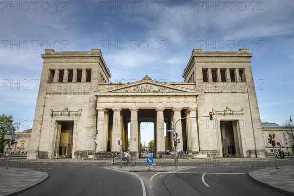 Propylaea