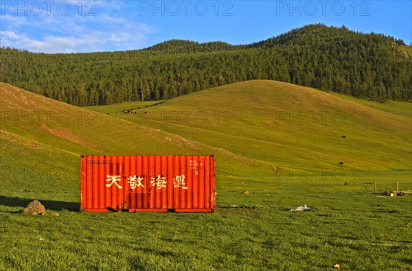 Red shipping container with Chinese characters