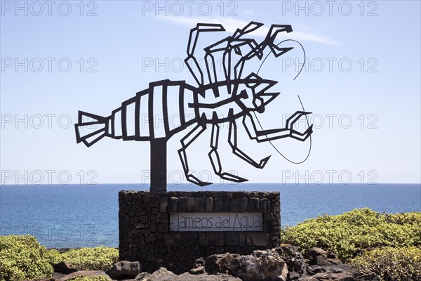 Crab sculpture by Cesar Manrique at Jameos del Aqua