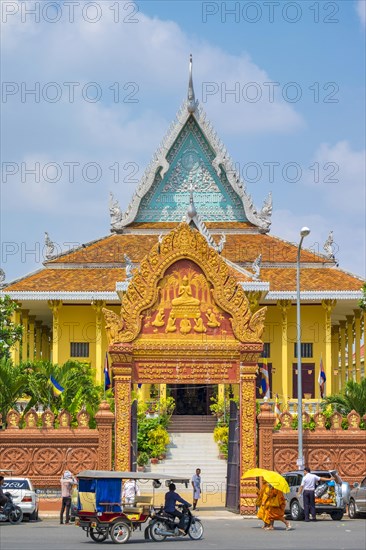 Wat Ounalom