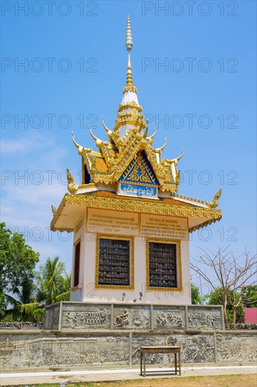 The Well of Shadows memorial to victims of Khmer Rouge at Wat Samrong Knong