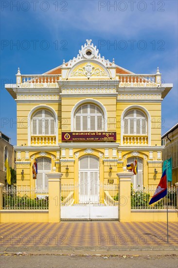 International bank of Cambodia