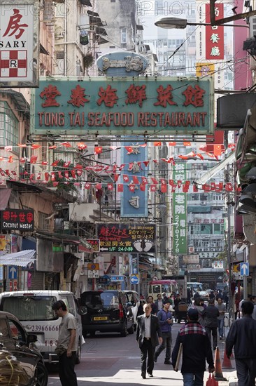 Shopping street with restaurants