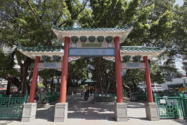 Entrance to Tin Hau Temple