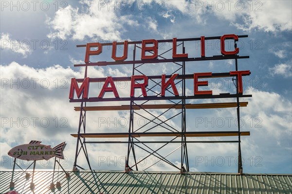 Public Market