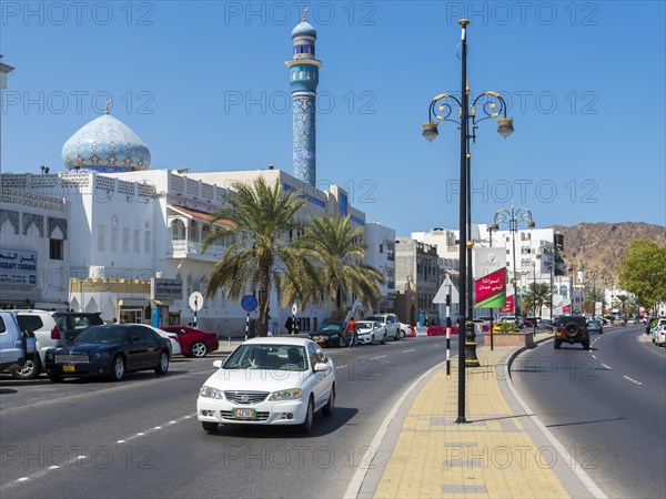 Shia mosque