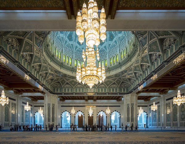 Sultan Qaboos Grand Mosque