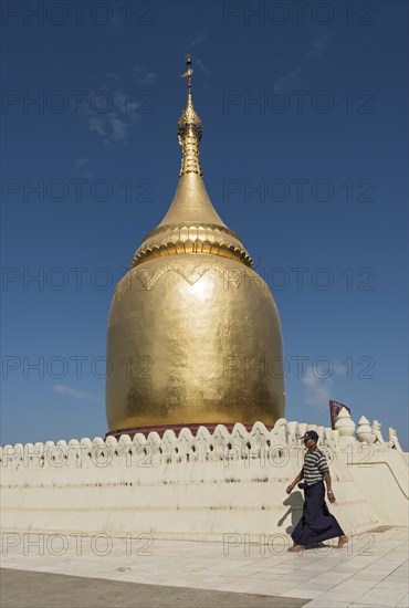Bupaya Pagoda