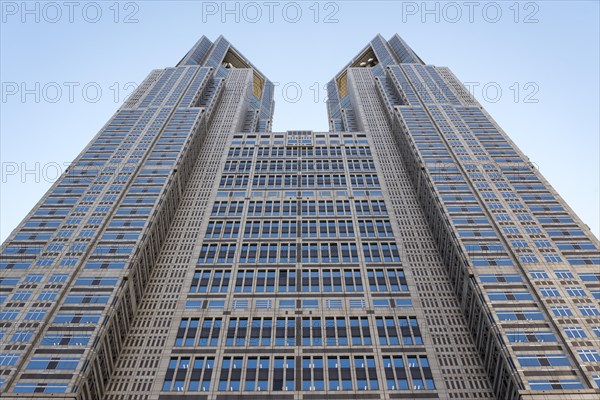 Frontal facade of Tokyo Metropolitan Government Building