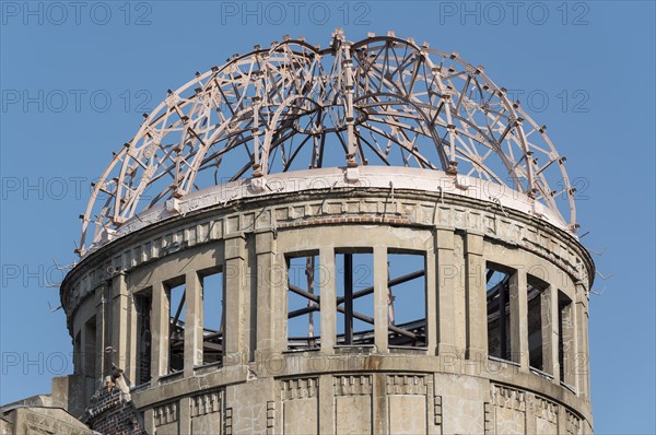 Atomic Bomb Dome