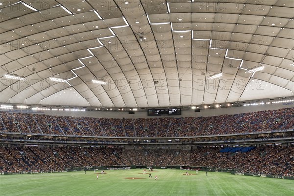 Tokyo Dome Baseball Stadium