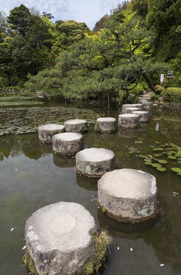 Stepping stones in pond at Heian Jingu gardens