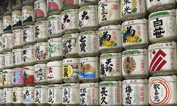 Sake Barrels at Meiji Jingu Shrine
