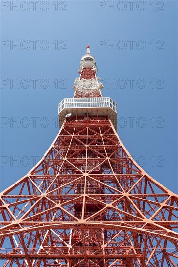 Television tower