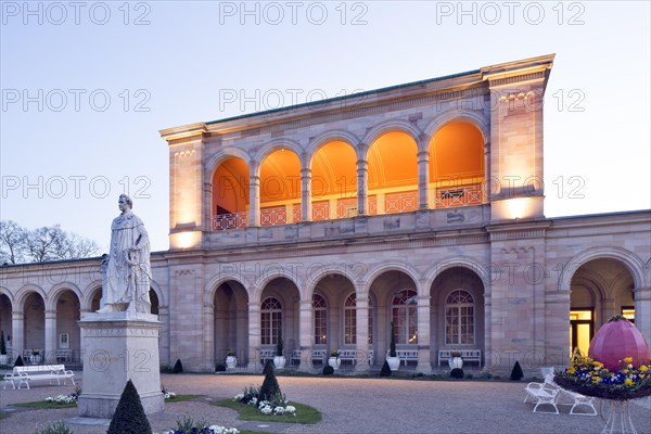 Lighted Arcade building at dusk