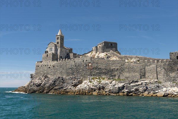 Church of San Pietro