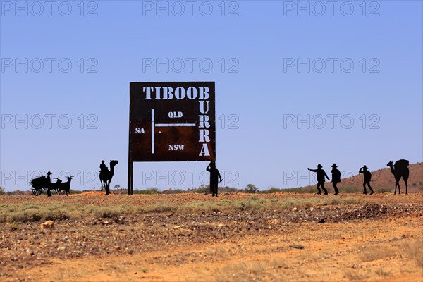 Tibooburra Shield