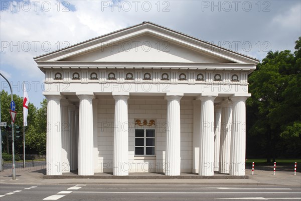 Ratingen Gate