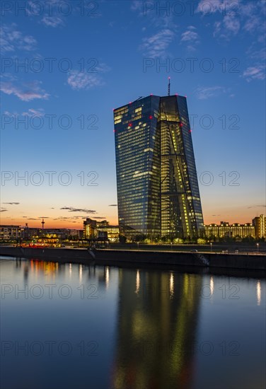 The new European Central Bank