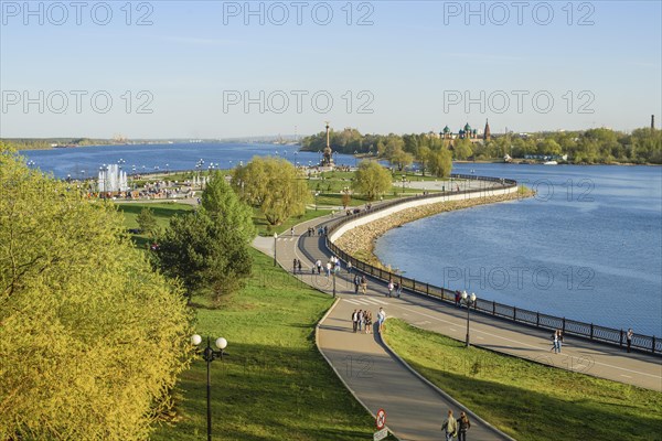 Confluence of the Volga and the Kotorosl Rivers