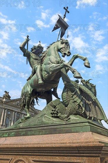 St. George and the Dragon