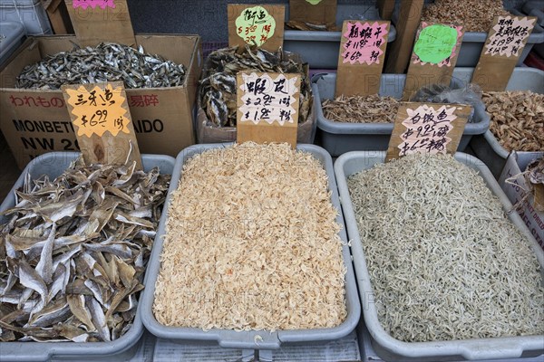 Dried fish in front of a store in Chinatown