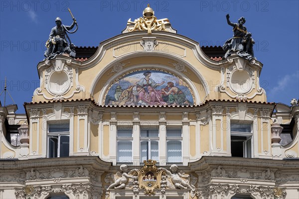 Building of the Ministry of Regional Development