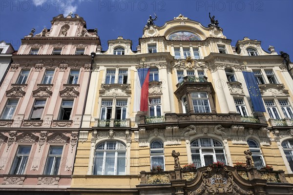 Building of the Ministry of Regional Development