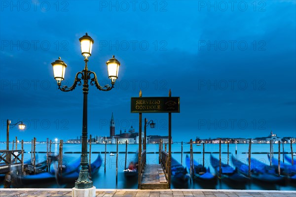 View of the church of San Giorgio Maggiore