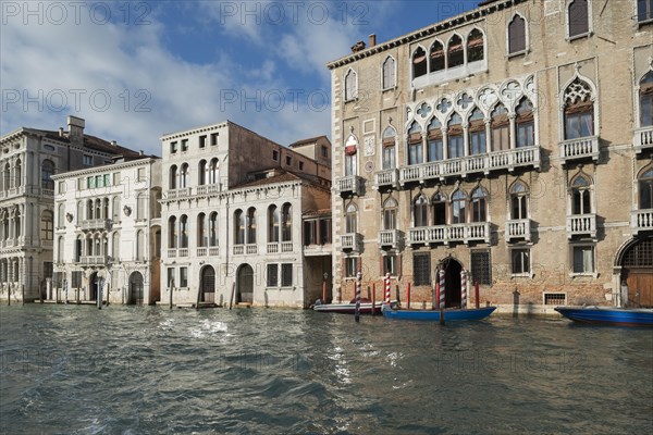 Palazzo Giustinian