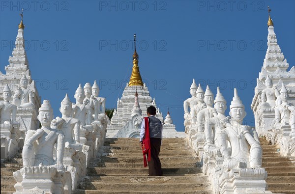 Hsinbyume Pagoda