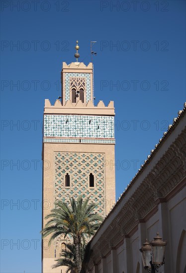 Minaret