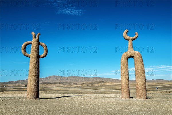 Tutelares sculptures on Pan-American Highway