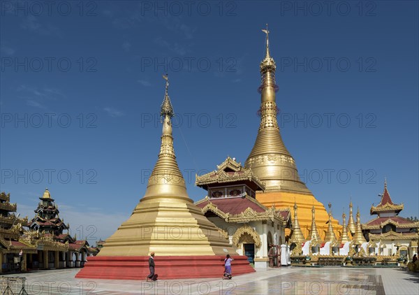 Kyaik Tan Lan Pagoda