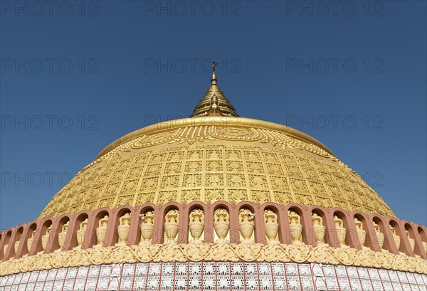 Golden stupa at Sitagu International Buddhist Academy