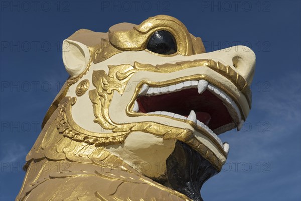 Chinthe statue on Mount Kyaiktiyo