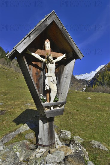 Wayside shrine