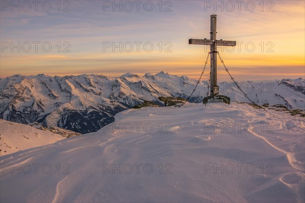 Rastkogel summit cross