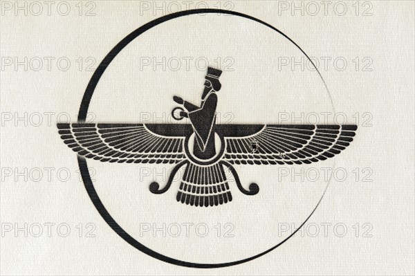 Symbol of Zoroastrianism
