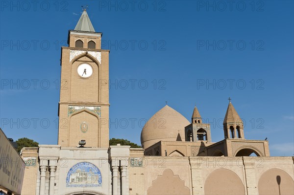 Armenian Apostolic Church