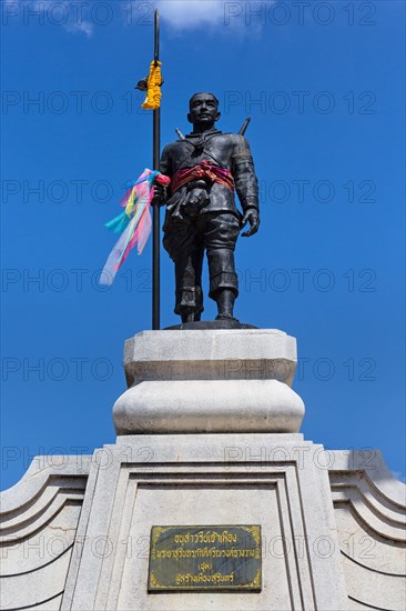 Monument to Phraya Surin Phakdi Si Narong Changwang