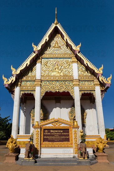 Wat Burapharam Temple